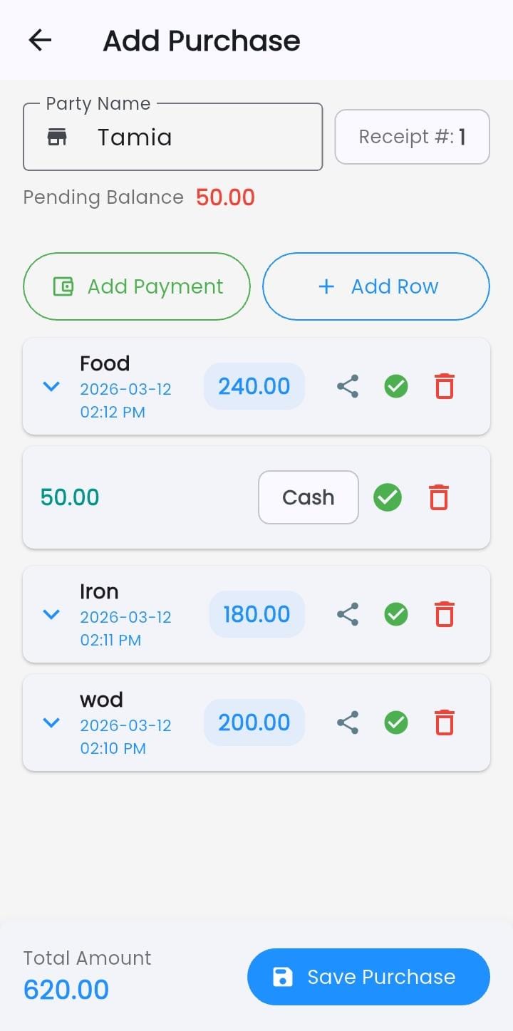 Purchases screen showing supplier records