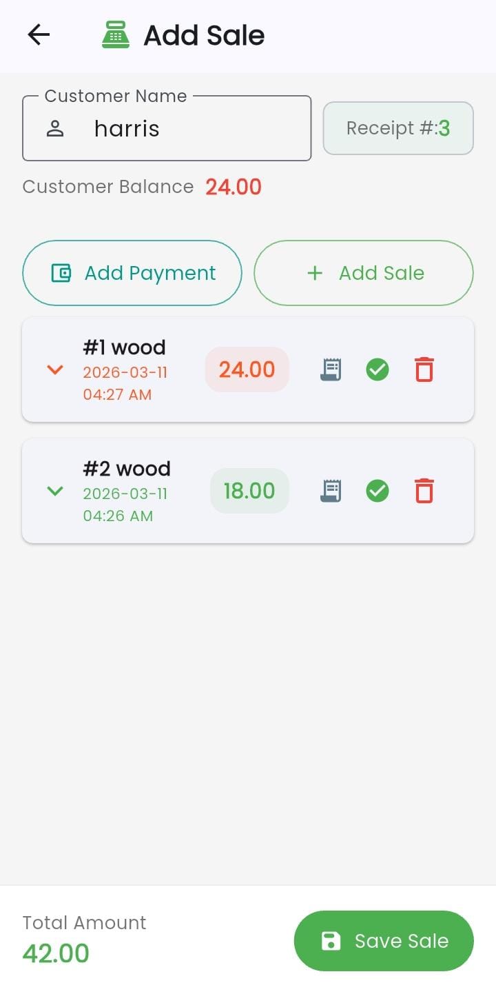 Sales entry screen with customer and amount fields